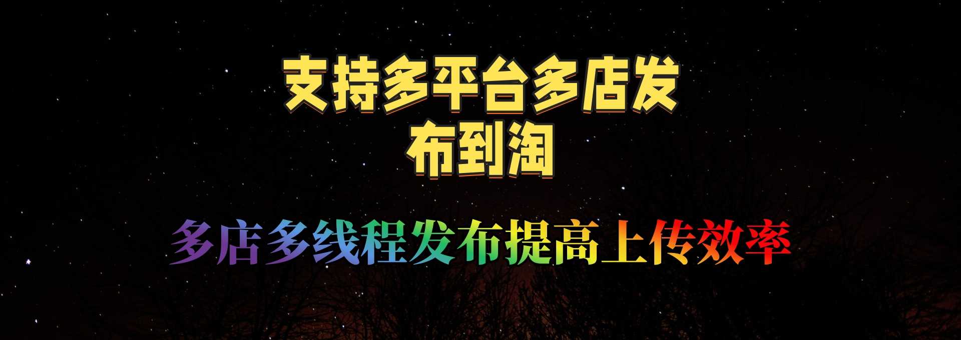 电脑幻灯片1 电脑幻灯片1
