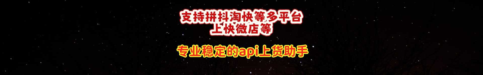功能评测列表